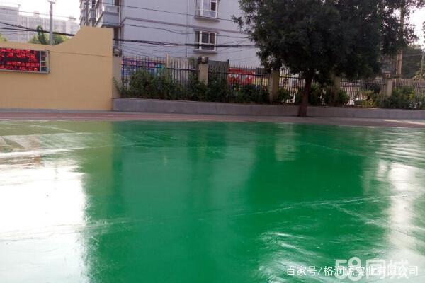 海晏 地坪漆翻新维修